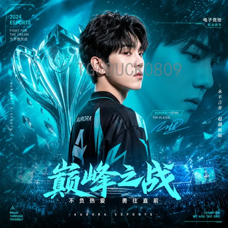 罗德里世界杯半决赛球队：西班牙中场核心的关键作用